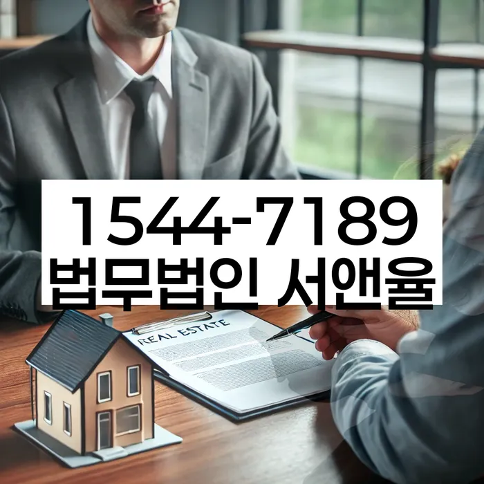 개인회생자동차