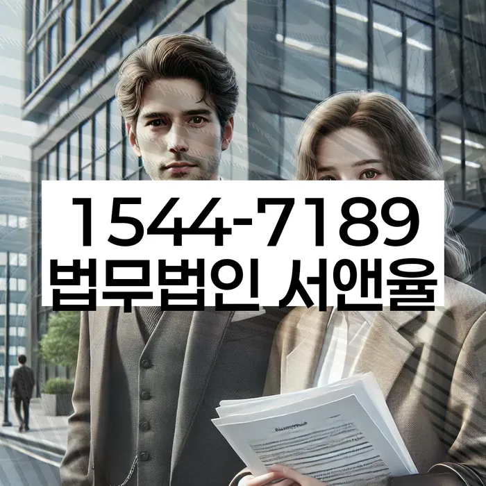 개인회생파산신청