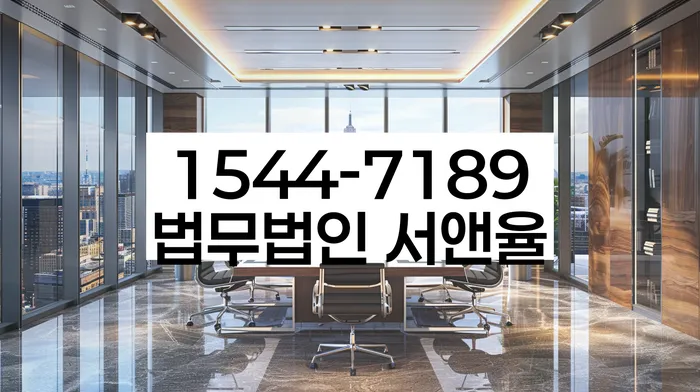 개인회생신청