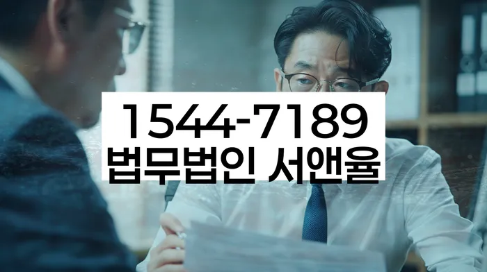 개인회생사건번호