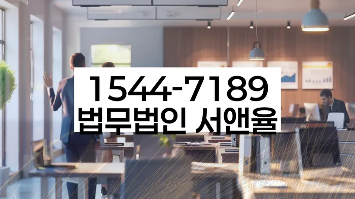 기초생활수급자개인회생