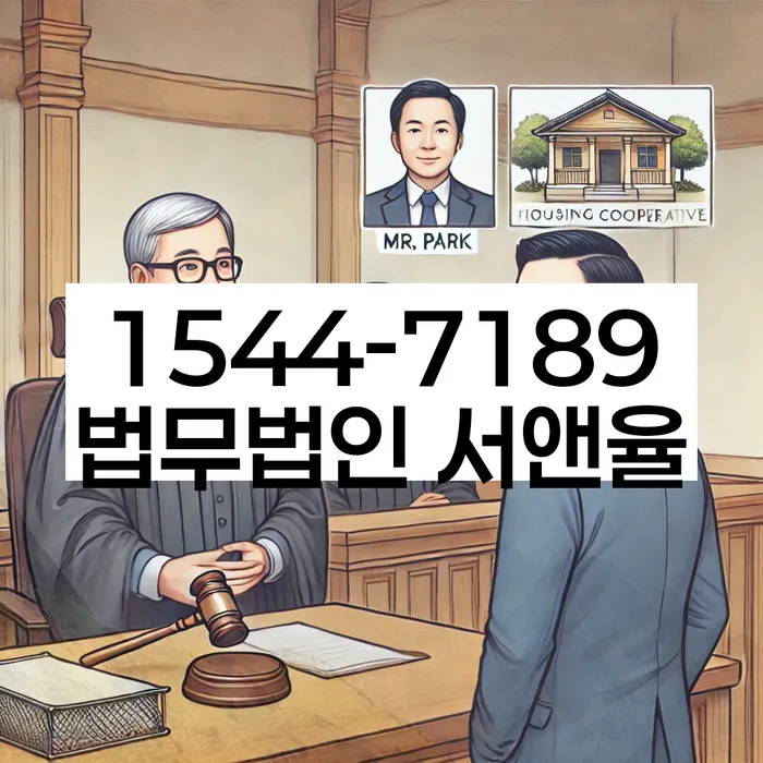 개인회생