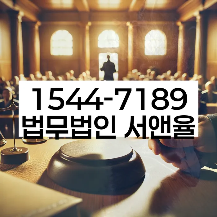 개인회생부양가족