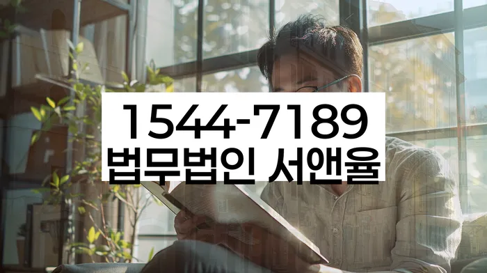 모바일자동대출 연체 시