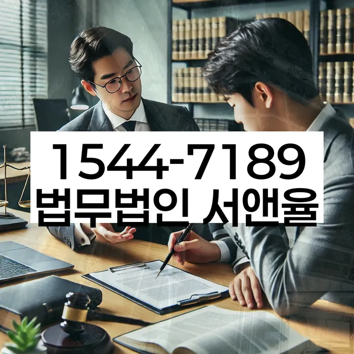 개인회생변제금