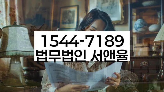 개인회생 변제금 미납