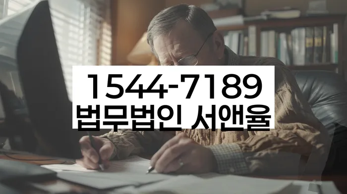 자영업자개인회생