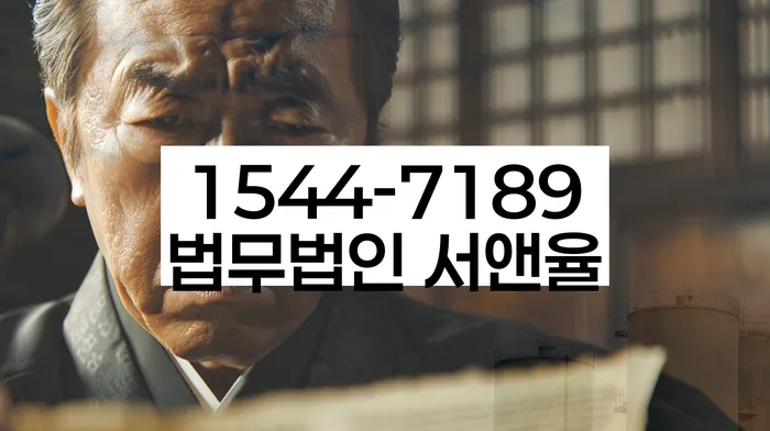 신용불량자휴대폰개통