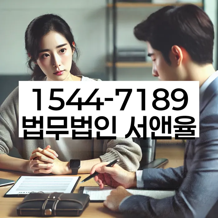 개인회생부양가족