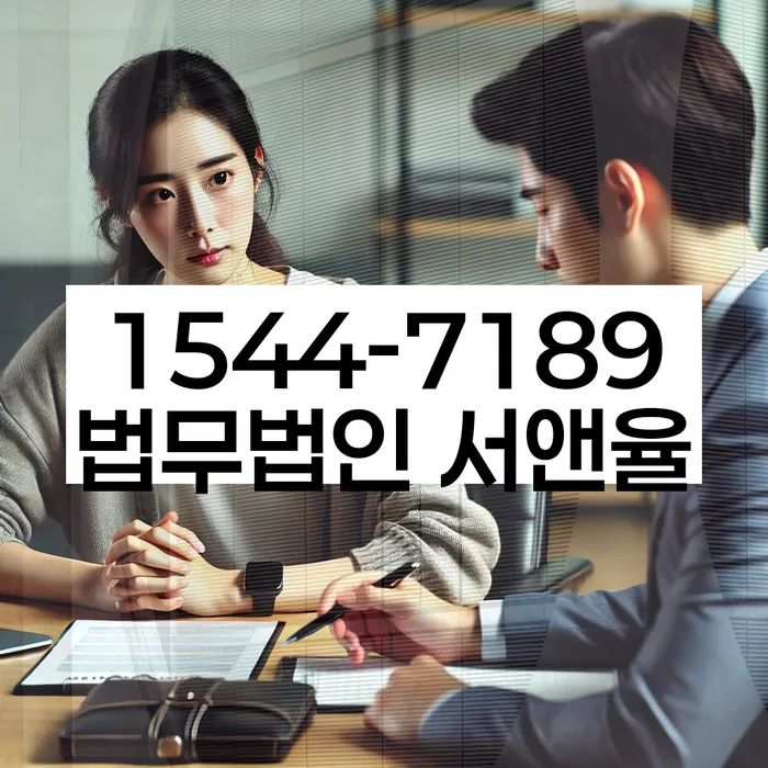 기초생활수급자파산