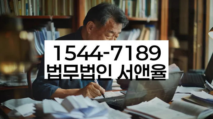 개인회생변제금