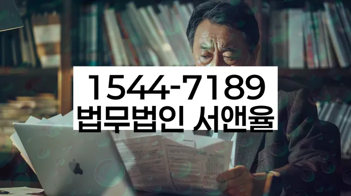 개인회생인가