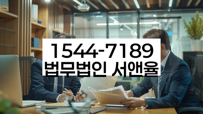 개인회생신용등급