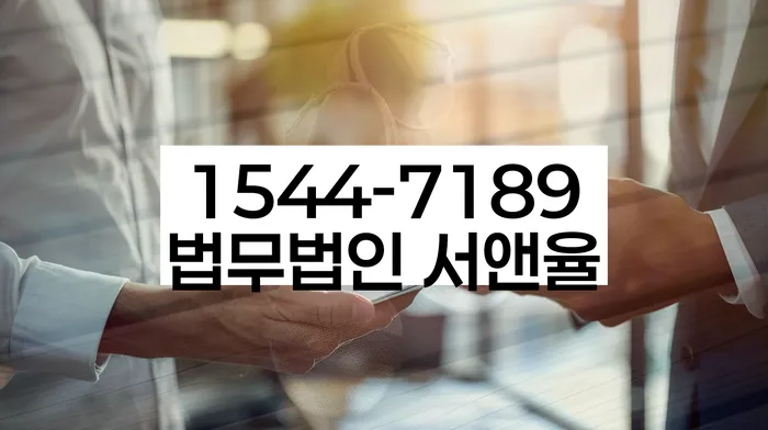 개인회생불이익