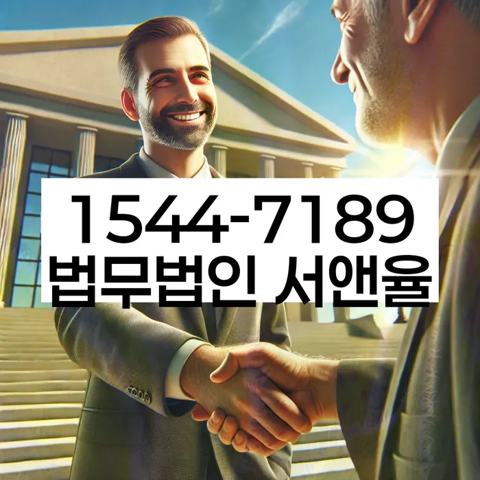 개인파산