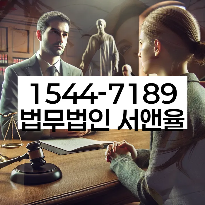 신용불량자기준