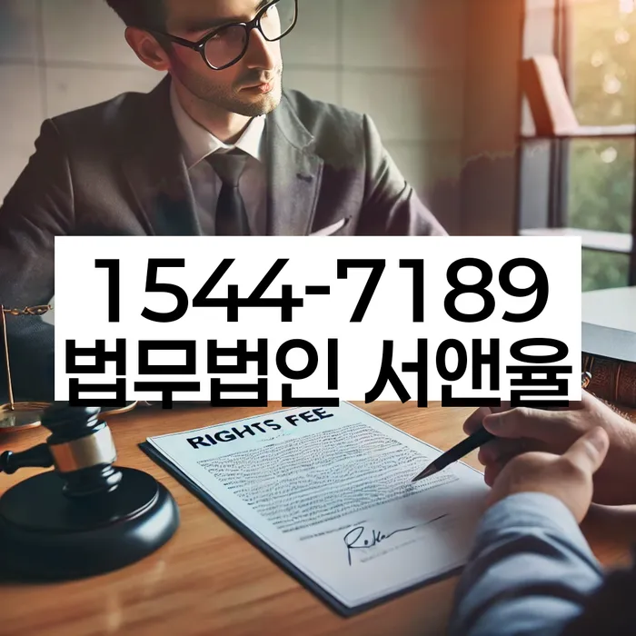 개인회생기각사유