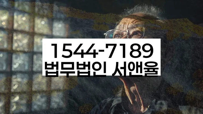 개인회생