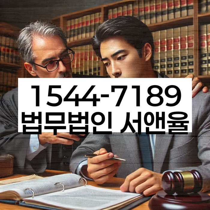 개인회생