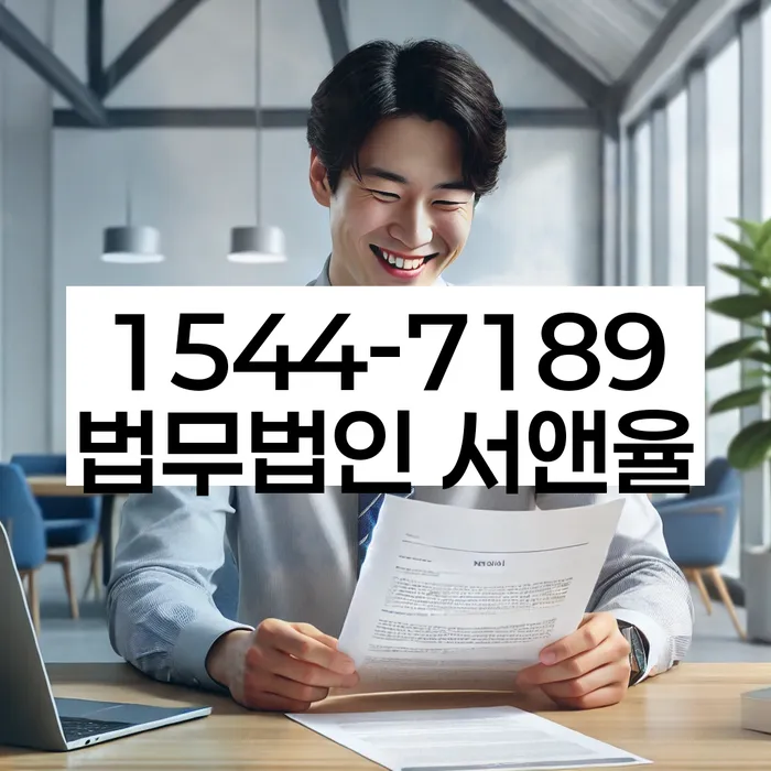 개인회생과 파산 차이