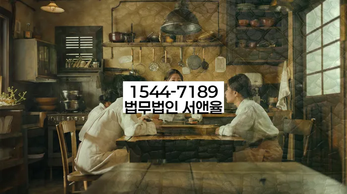 개인회생 신청 후 법적 보호 기간