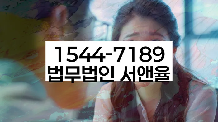 카드빚 독촉 해결 방법