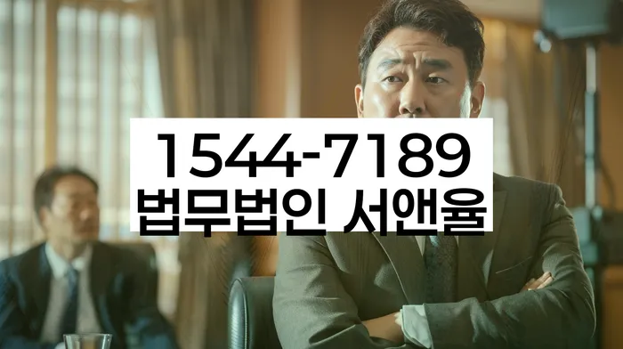개인회생 소득 기준