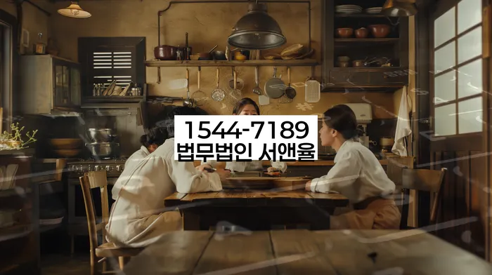 채권추심 소송 절차 설명