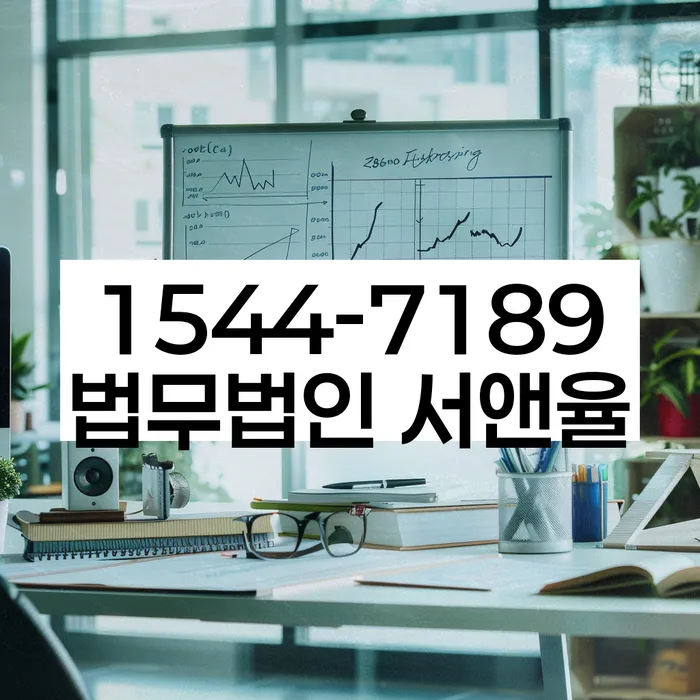 신용 회복 방법